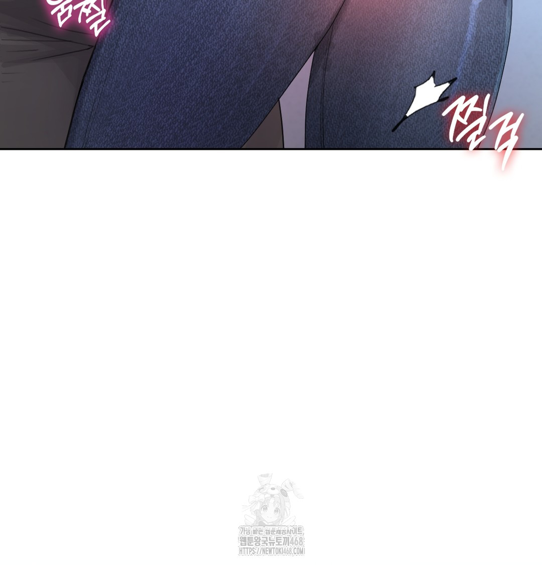 The Professor’s Secret Account Raw Chapter 3 - Page 115