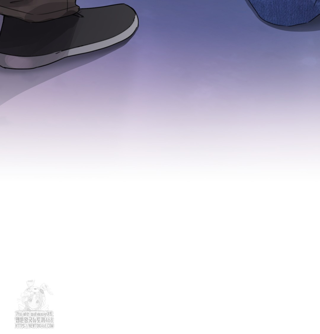 The Professor’s Secret Account Raw Chapter 3 - Page 127