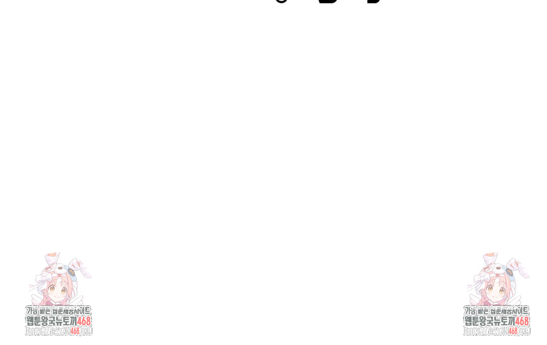 The Professor’s Secret Account Raw Chapter 3 - Page 135