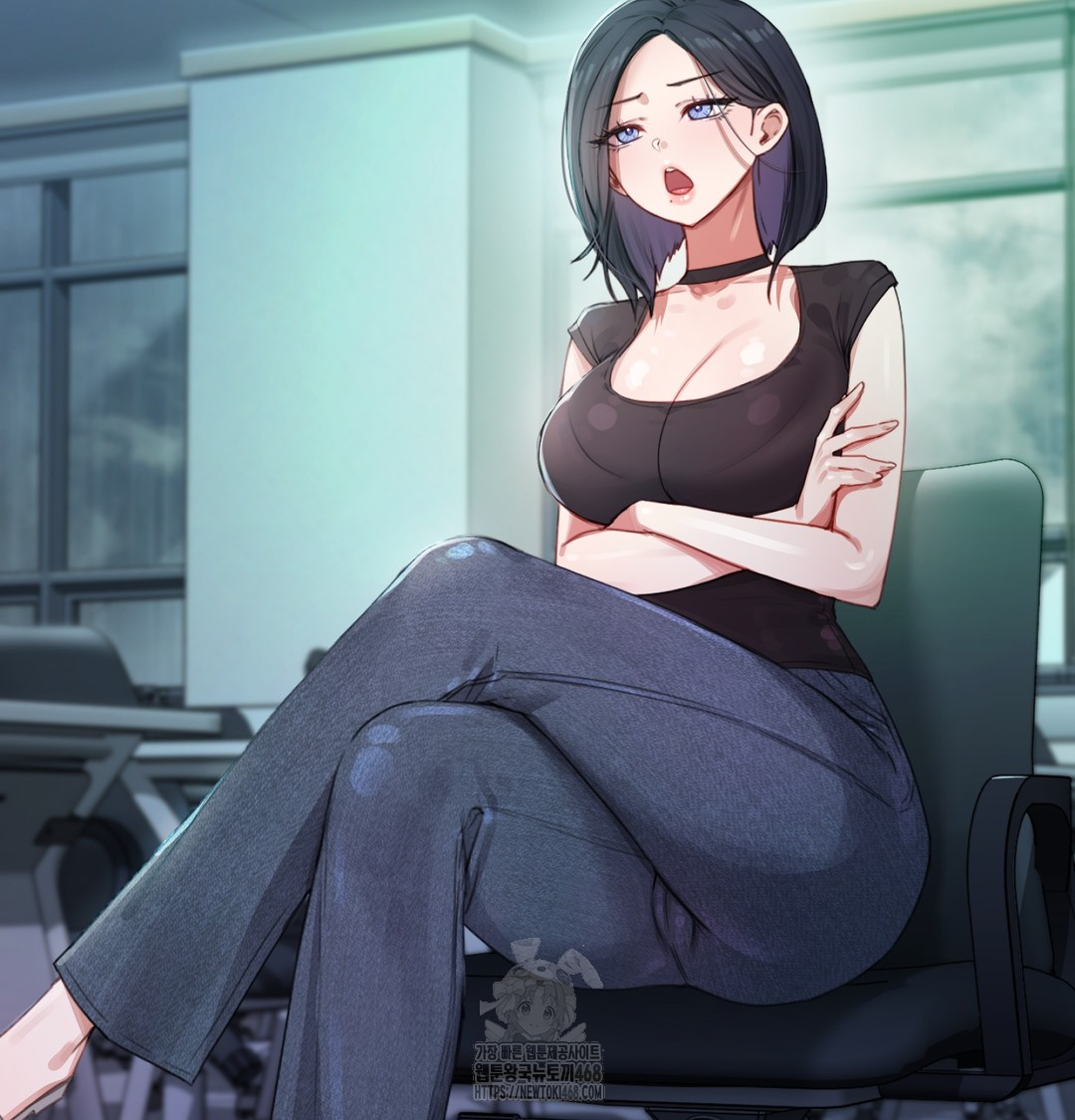 The Professor’s Secret Account Raw Chapter 3 - Page 15