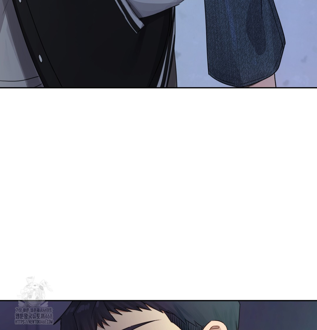 The Professor’s Secret Account Raw Chapter 3 - Page 37