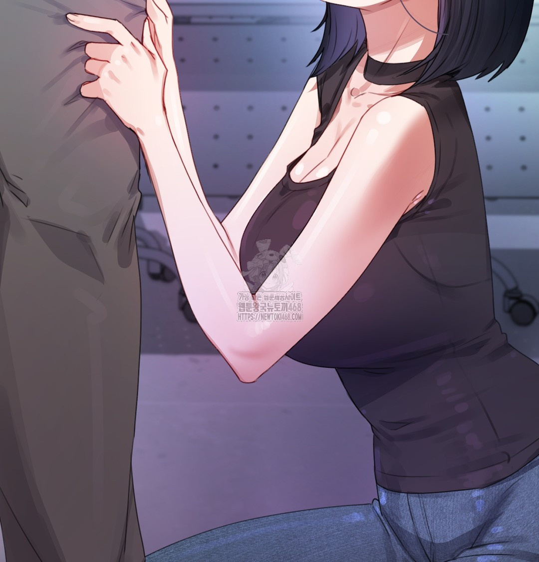 The Professor’s Secret Account Raw Chapter 3 - Page 53