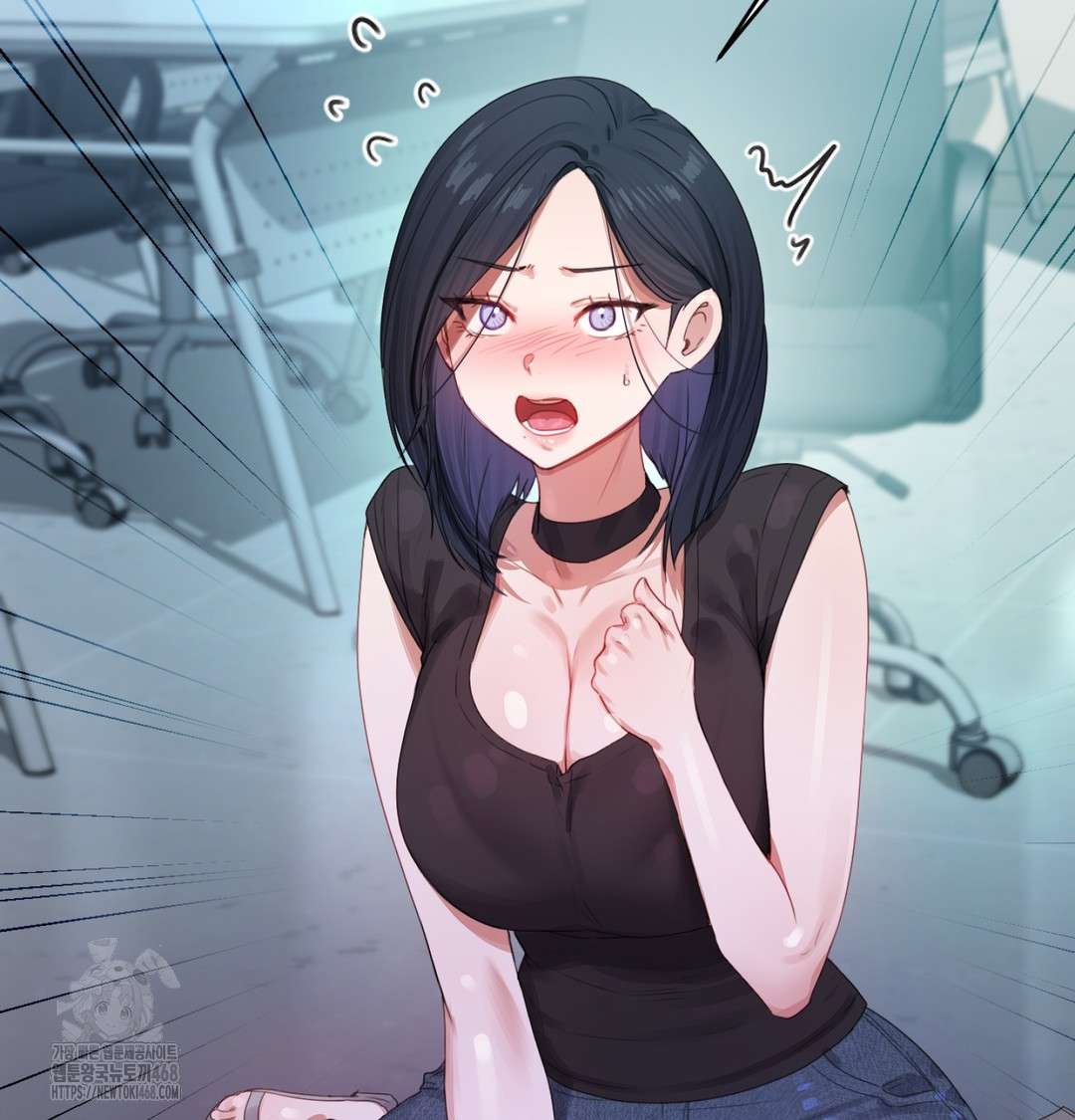 The Professor’s Secret Account Raw Chapter 3 - Page 58