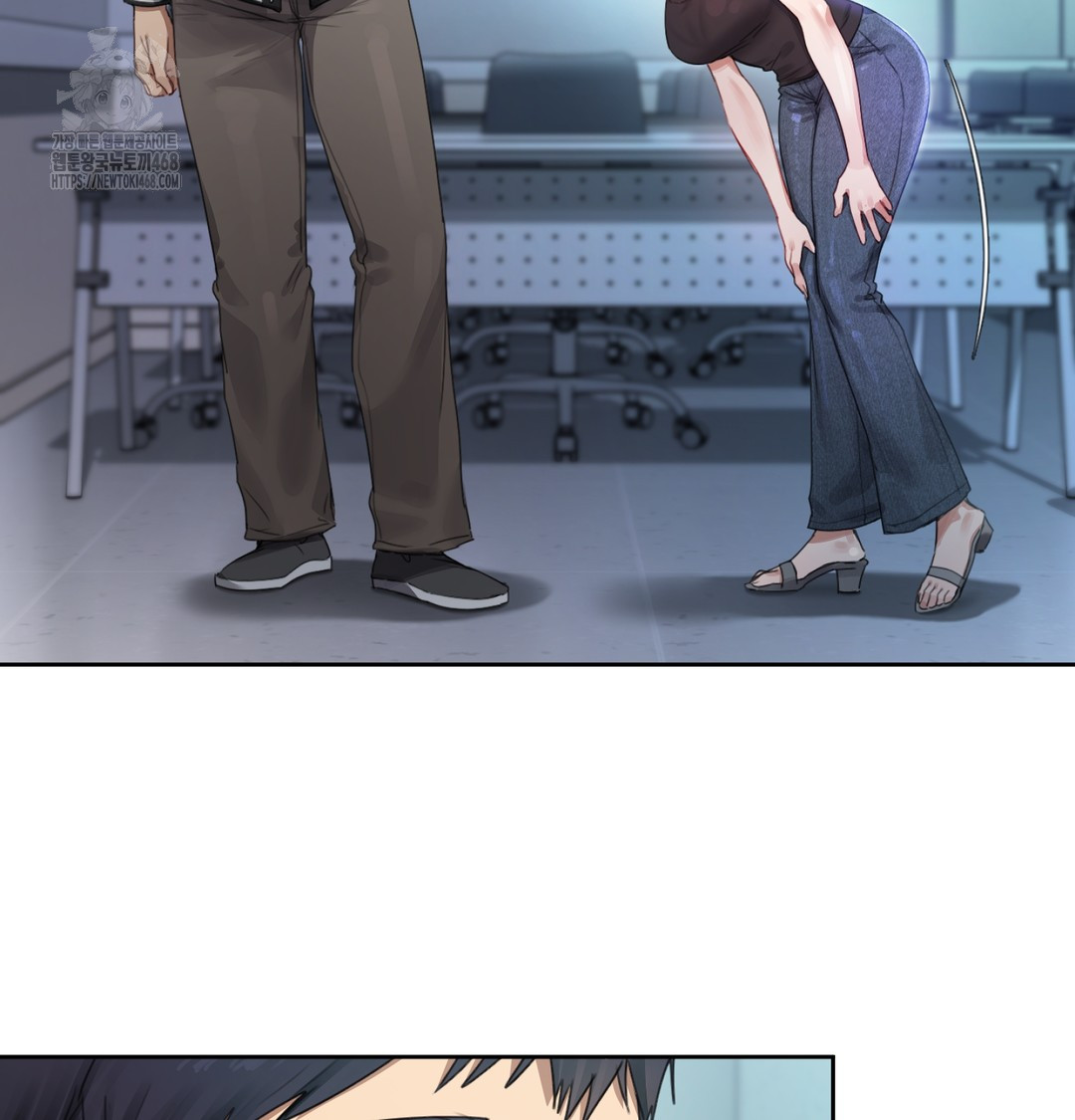 The Professor’s Secret Account Raw Chapter 3 - Page 64