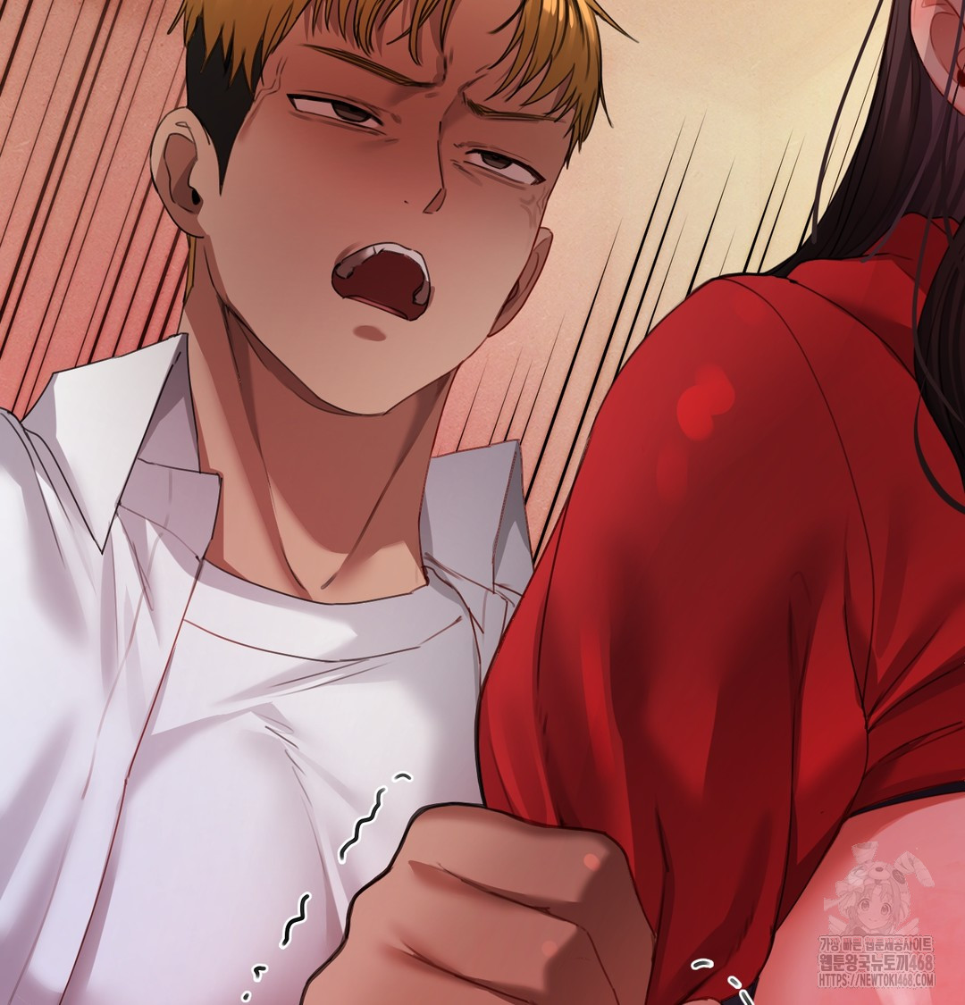 The Professor’s Secret Account Raw Chapter 6 - Page 13