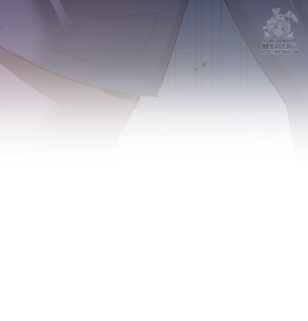 The Professor’s Secret Account Raw Chapter 6 - Page 139