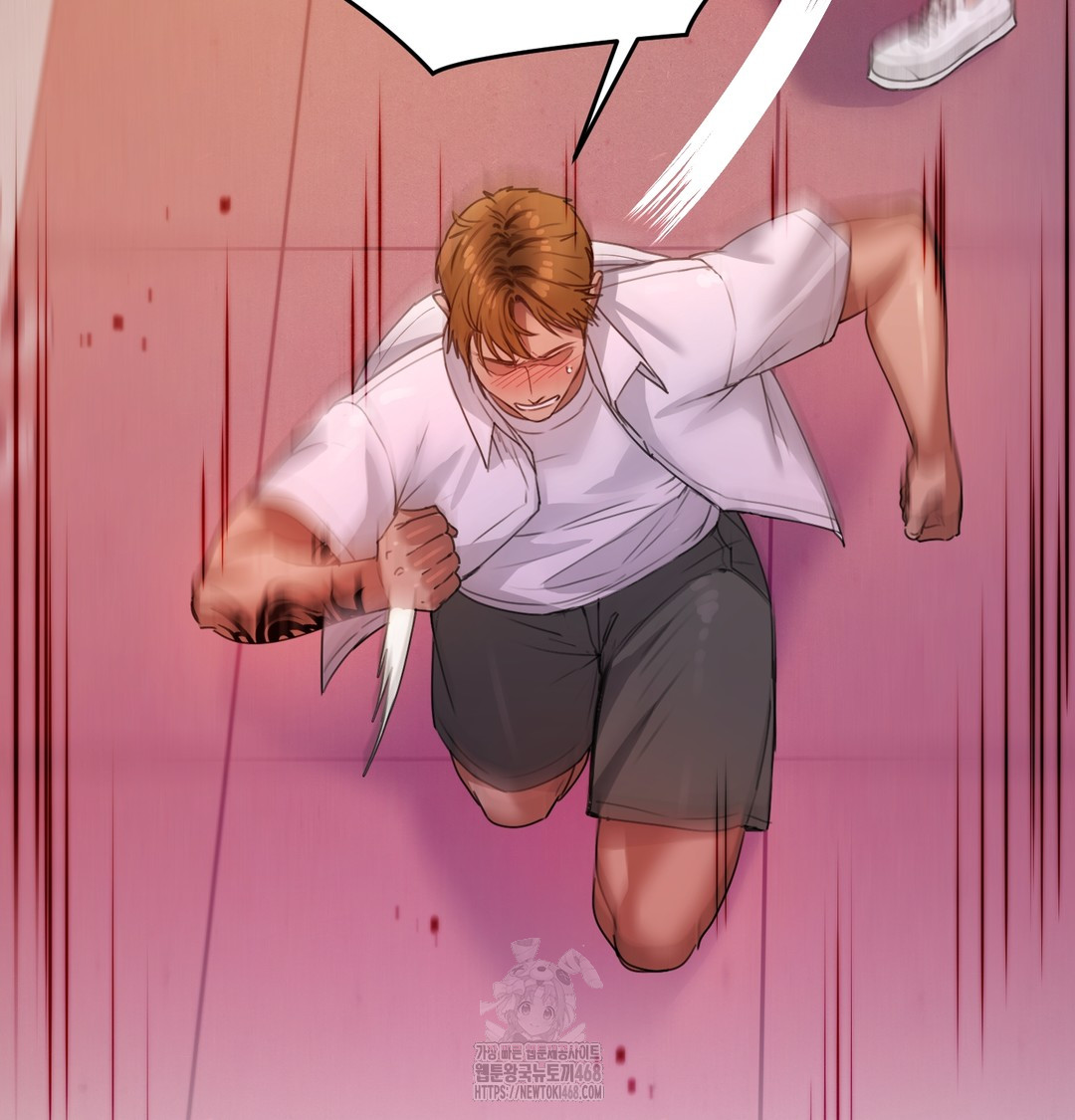 The Professor’s Secret Account Raw Chapter 6 - Page 28