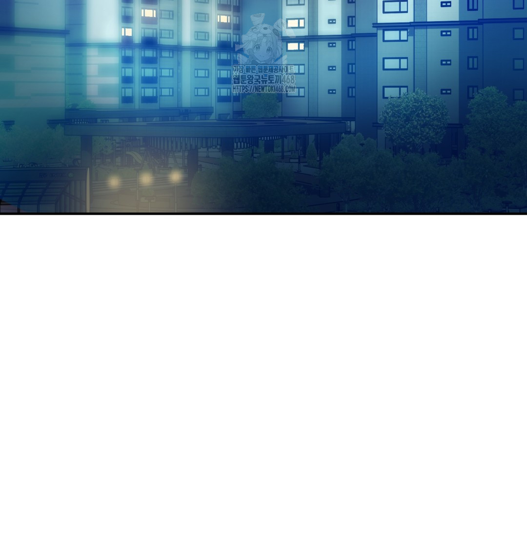 The Professor’s Secret Account Raw Chapter 6 - Page 39