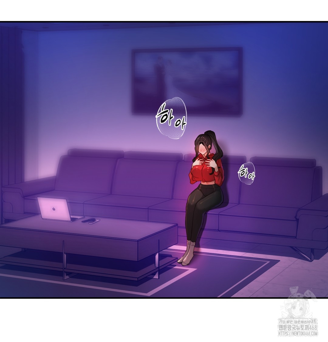 The Professor’s Secret Account Raw Chapter 6 - Page 40