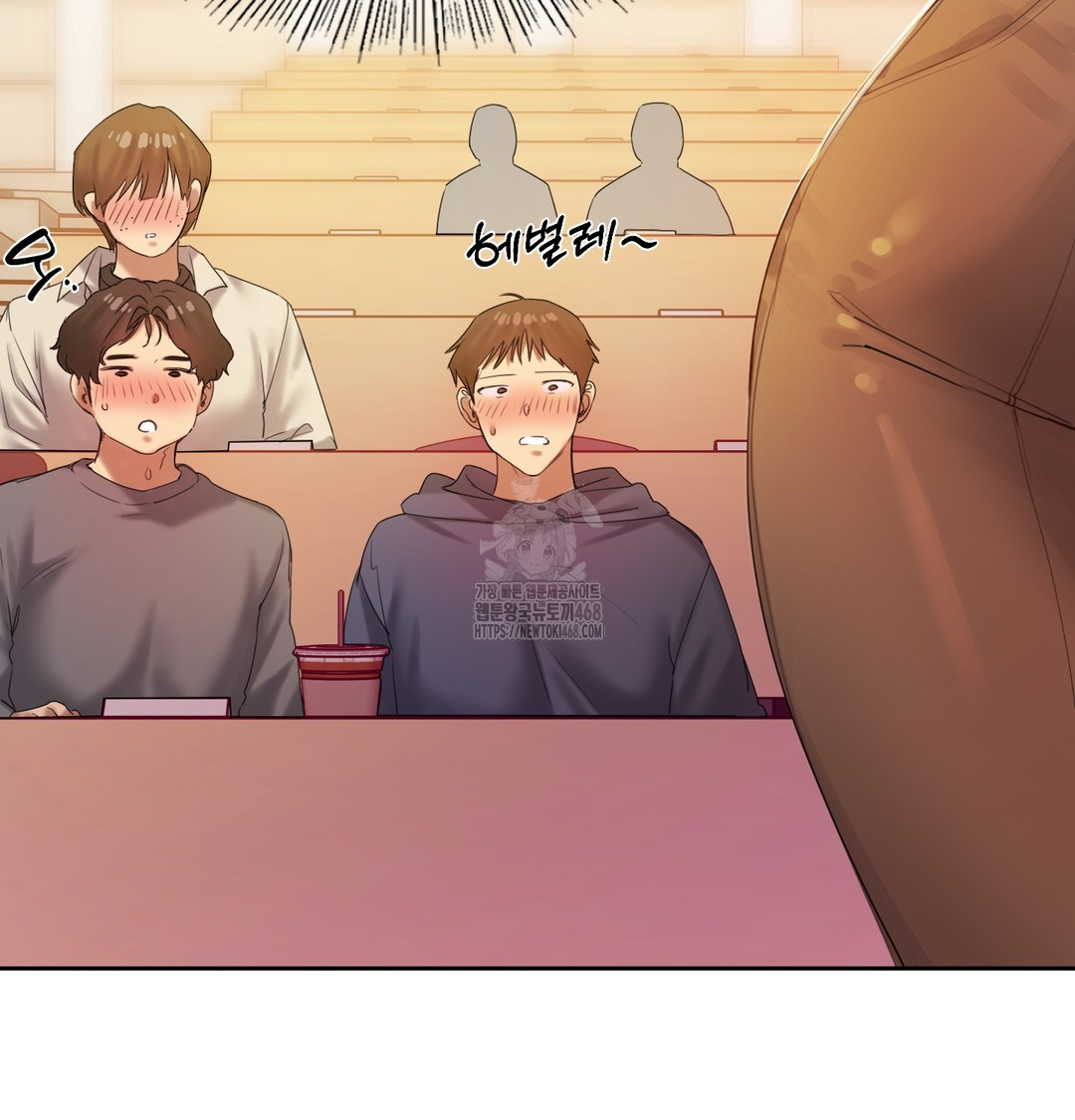 The Professor’s Secret Account Raw Chapter 7 - Page 28