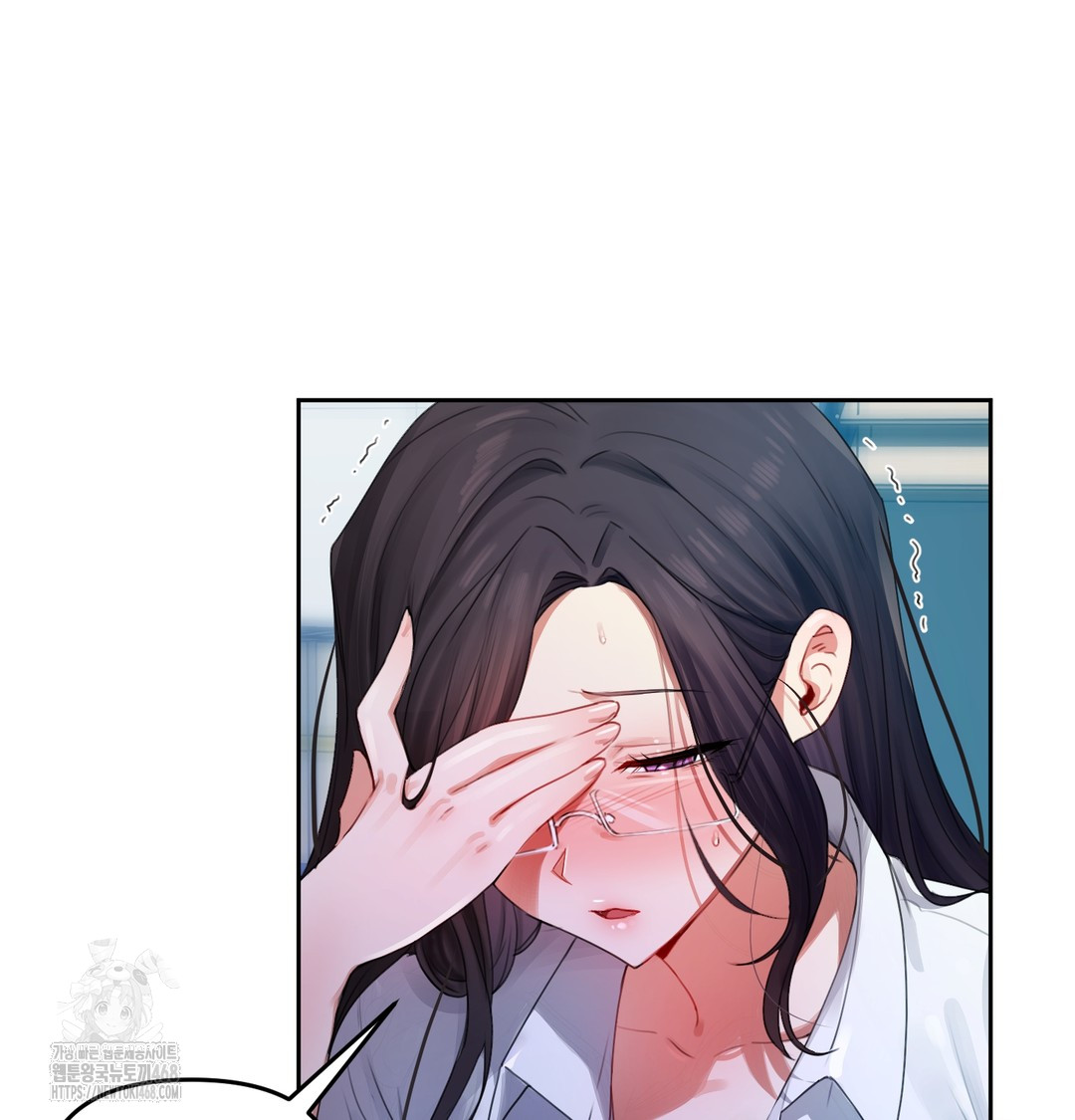 The Professor’s Secret Account Raw Chapter 7 - Page 36