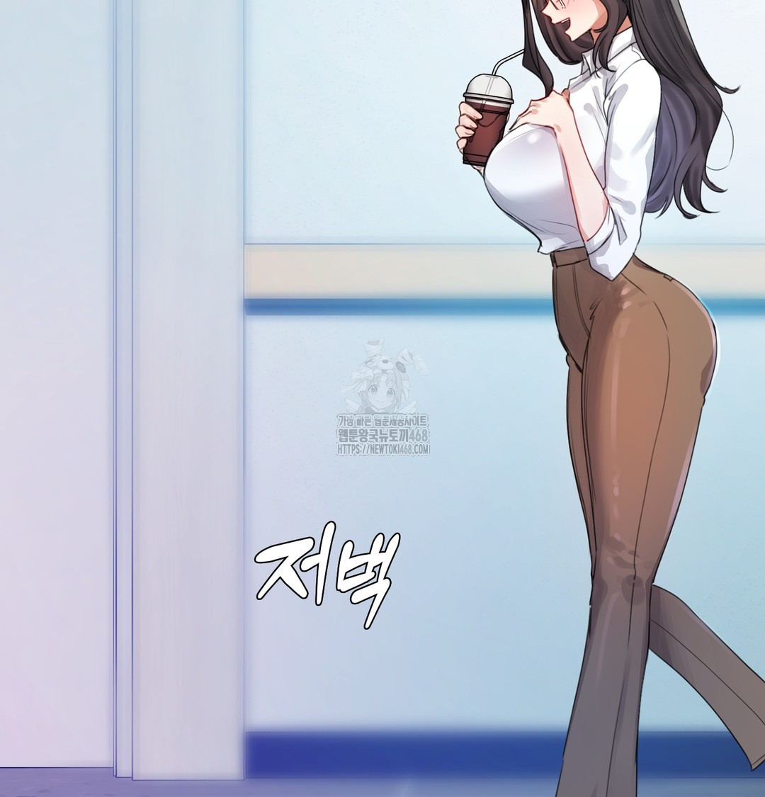 The Professor’s Secret Account Raw Chapter 7 - Page 46