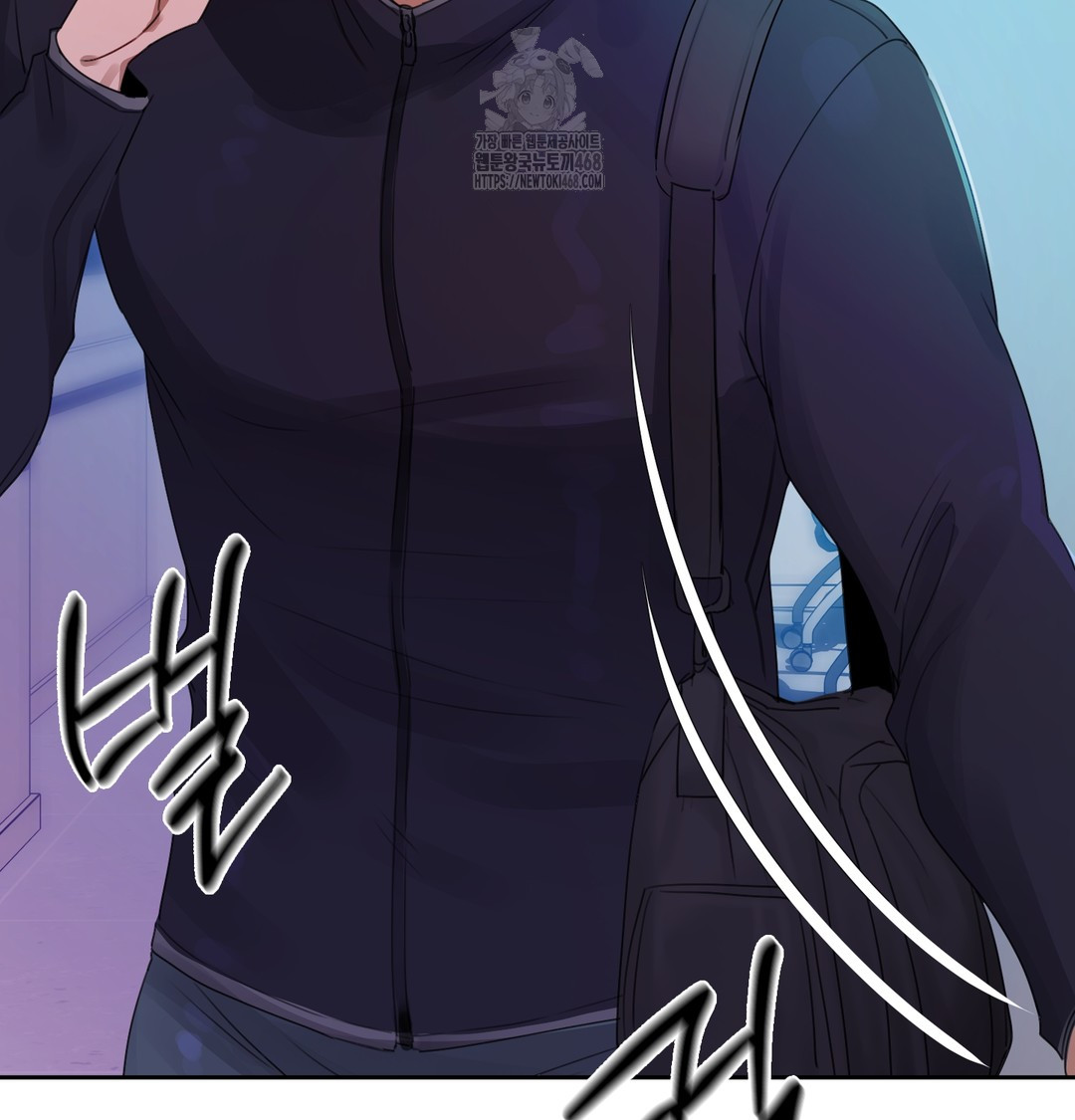 The Professor’s Secret Account Raw Chapter 7 - Page 48