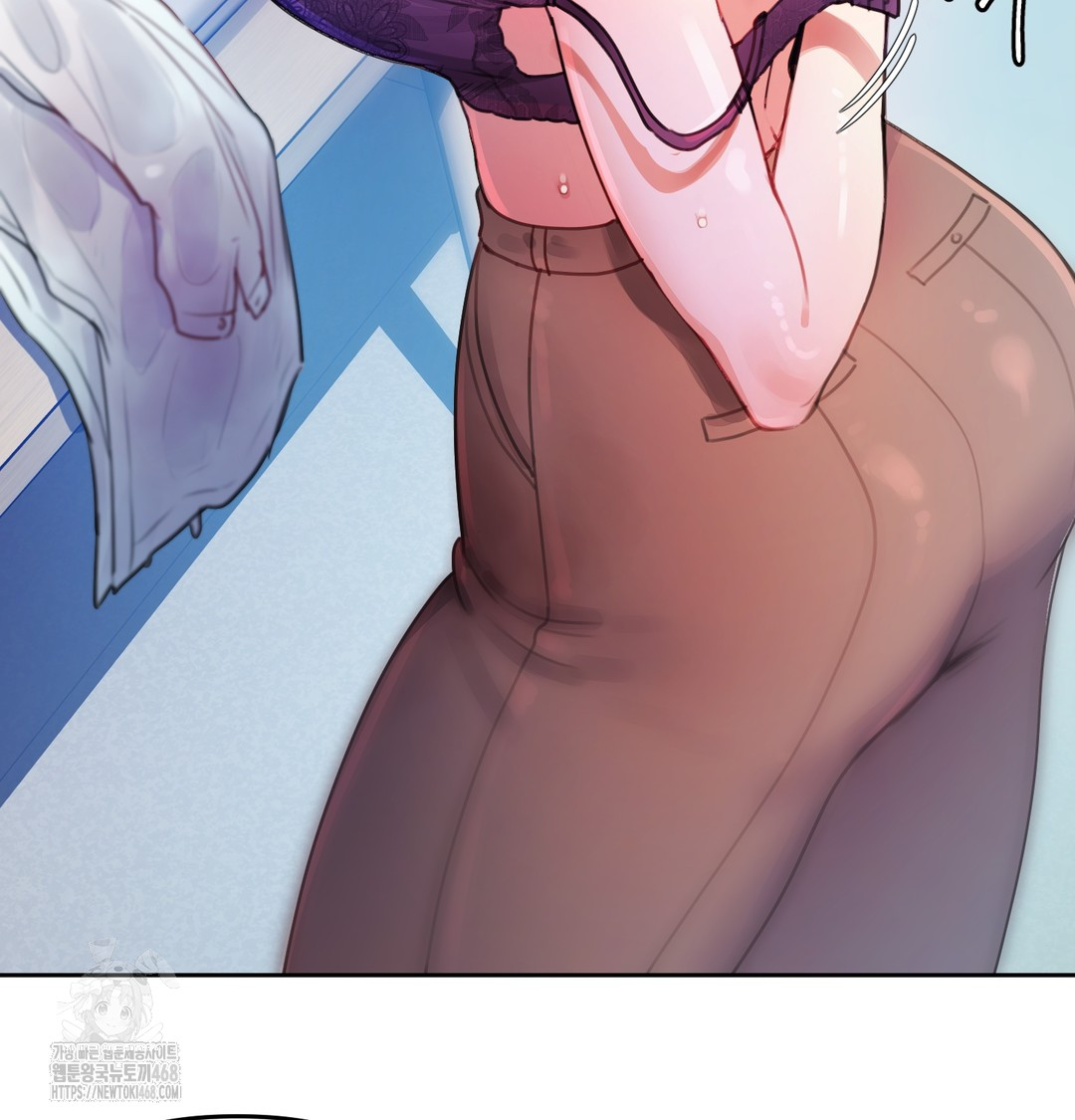 The Professor’s Secret Account Raw Chapter 7 - Page 79