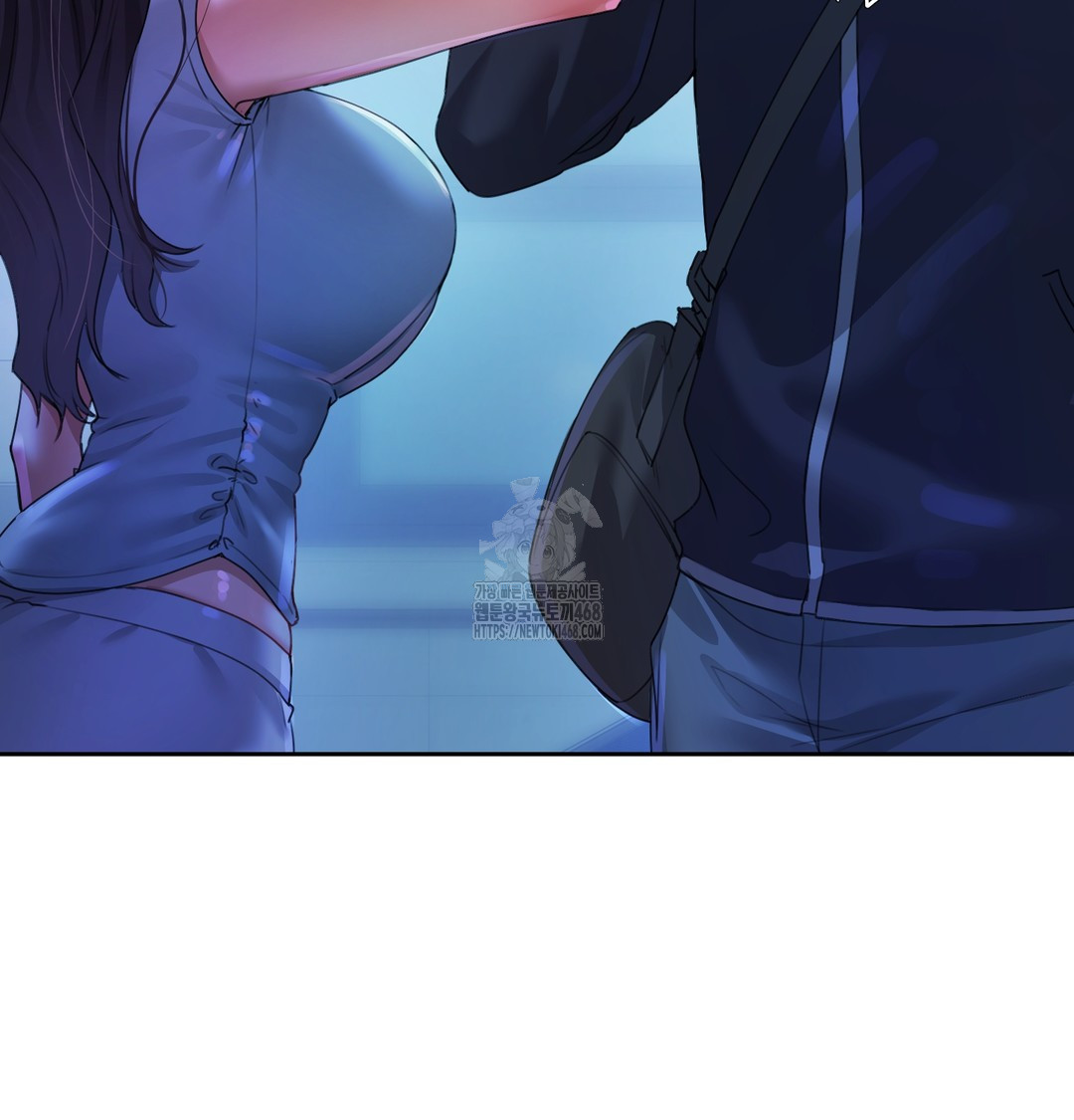 The Professor’s Secret Account Raw Chapter 8 - Page 10