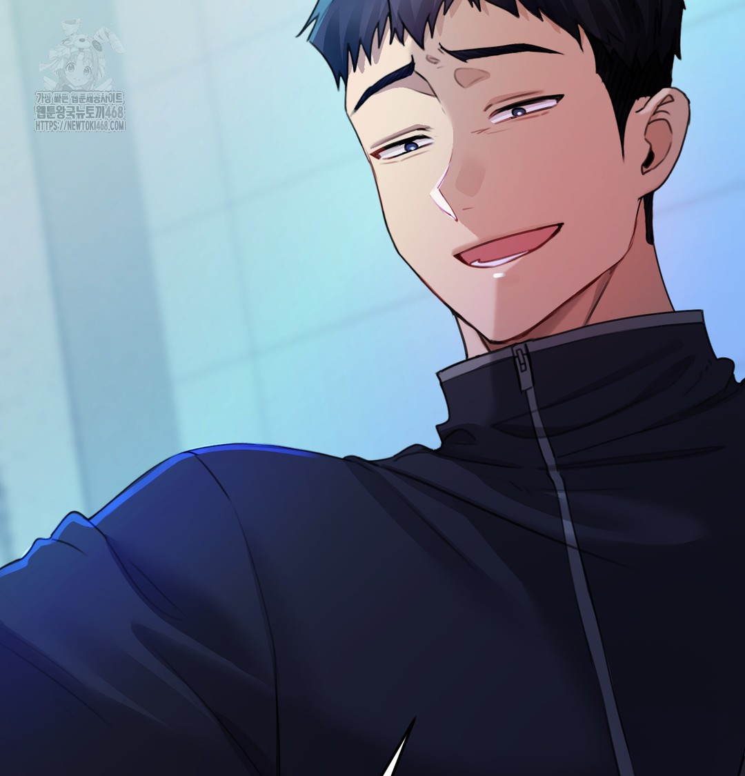 The Professor’s Secret Account Raw Chapter 8 - Page 38