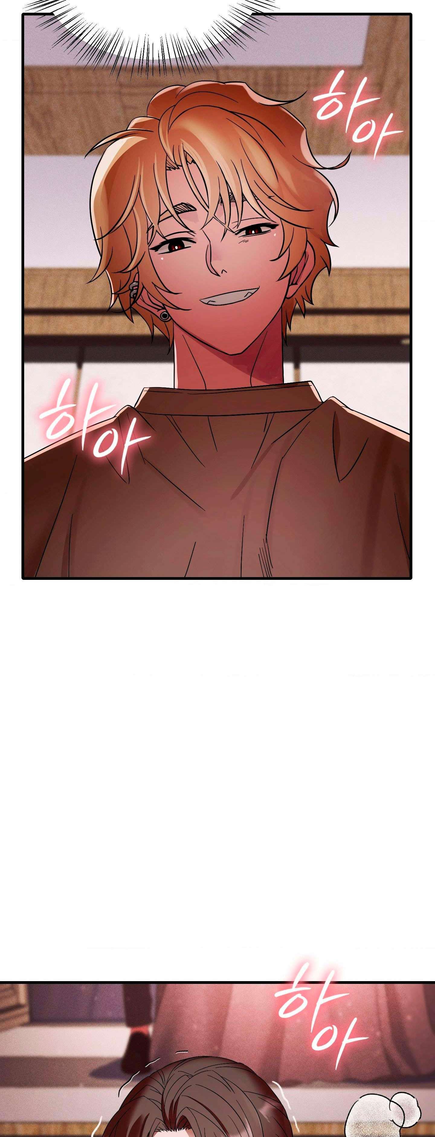 Theory Of Innate Evil Raw Chapter 10 - Page 4