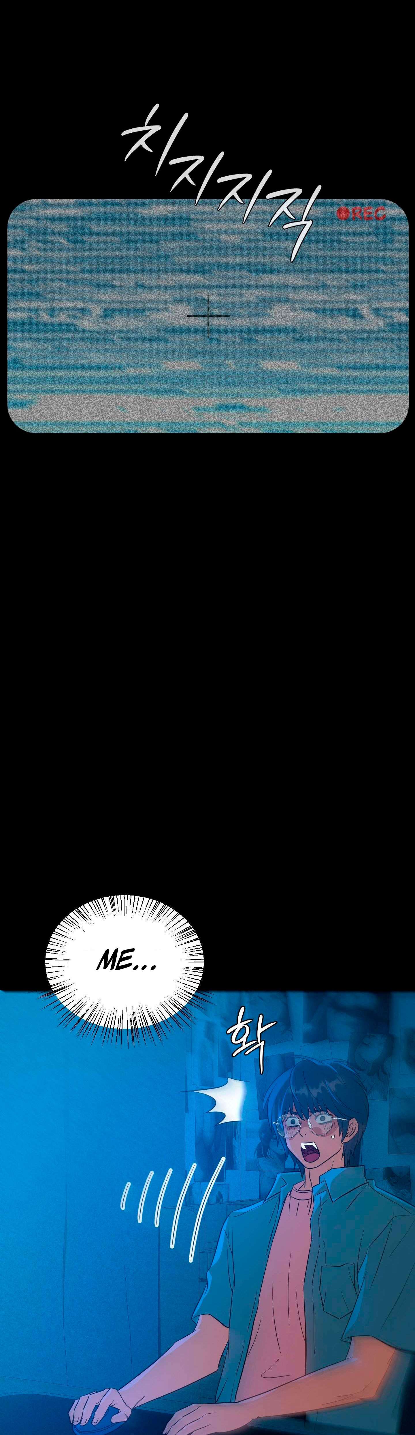 Theory Of Innate Evil Raw Chapter 12 - Page 26