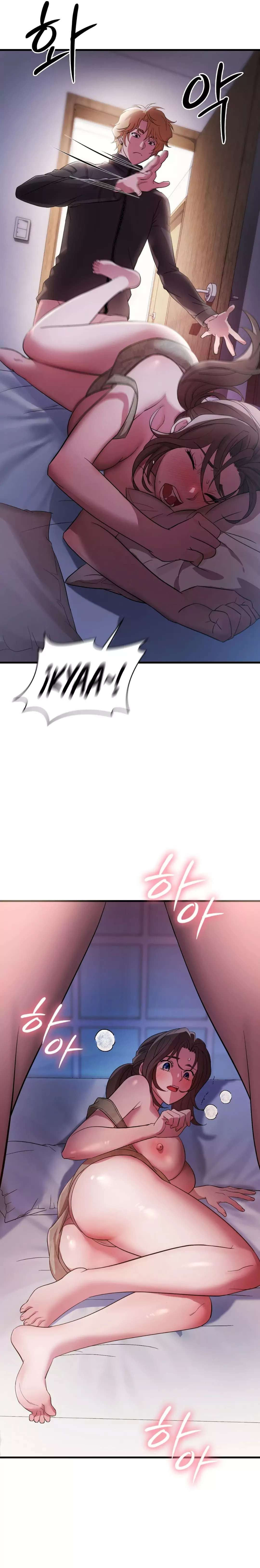 Theory Of Innate Evil Raw Chapter 4 - Page 25