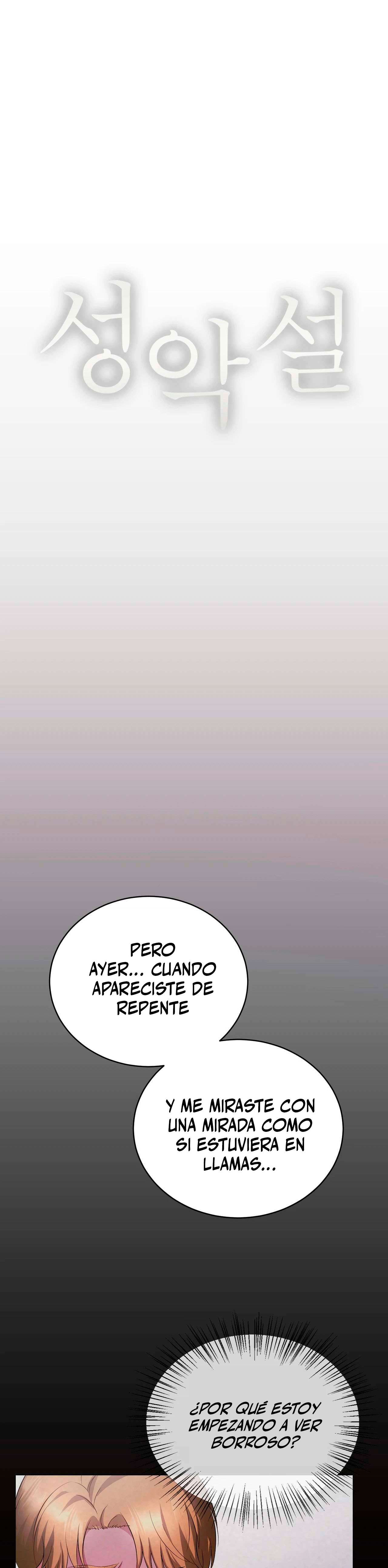 Theory Of Innate Evil Raw Chapter 6 - Page 14