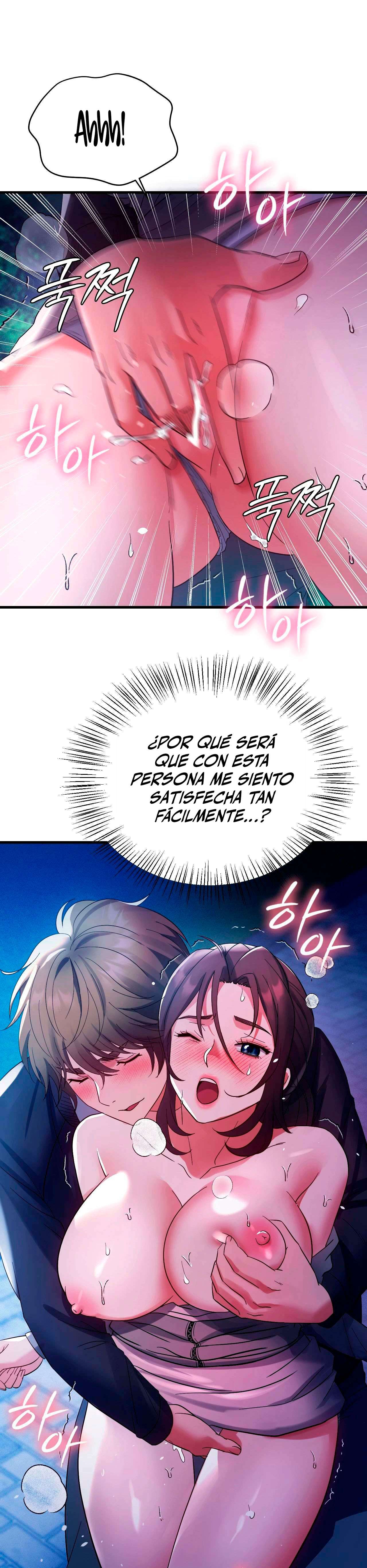 Theory Of Innate Evil Raw Chapter 7 - Page 16