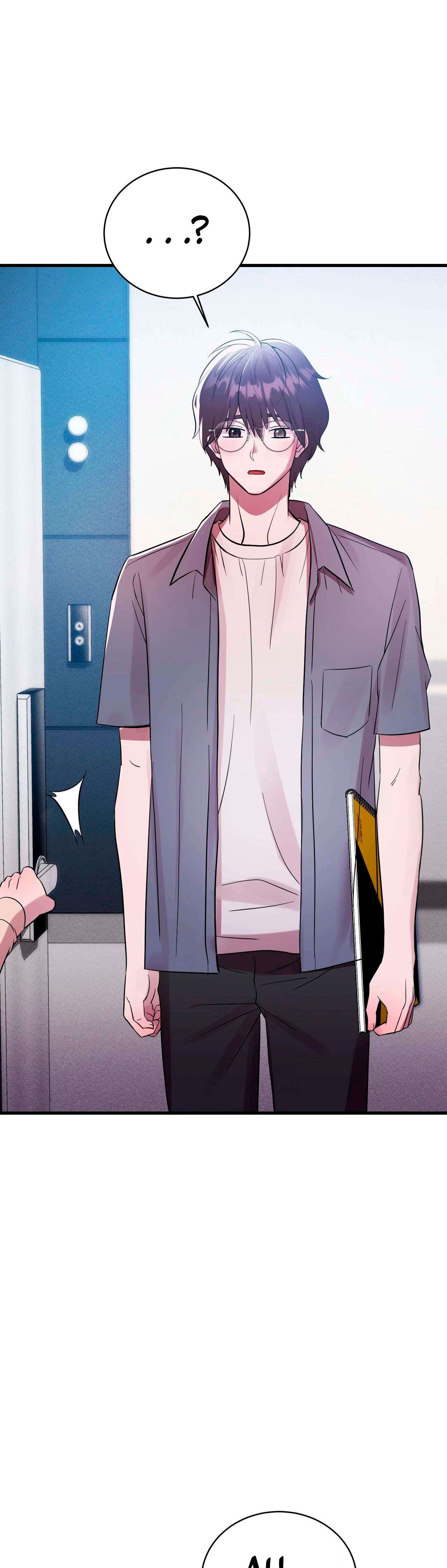 Theory Of Innate Evil Raw Chapter 9 - Page 14