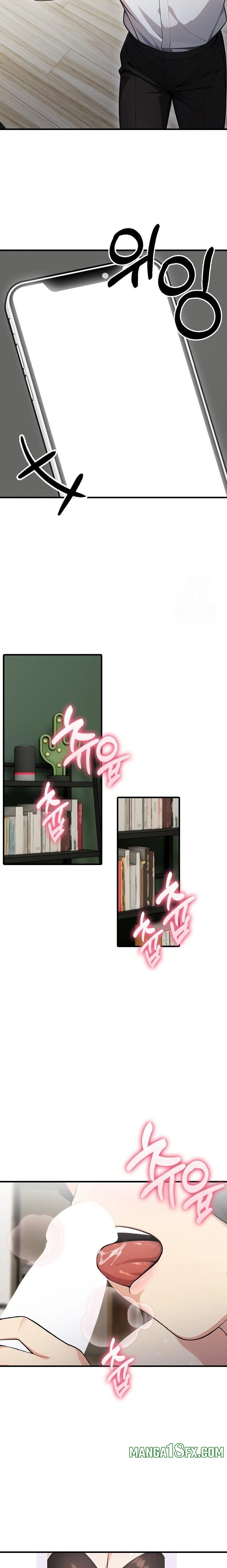 I Got a Photo From a Woman I Don’t Know Raw Chapter 1 - Page 18