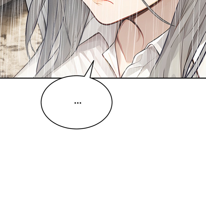 The New CEO’s Management Diaries Chapter 17 - Page 14