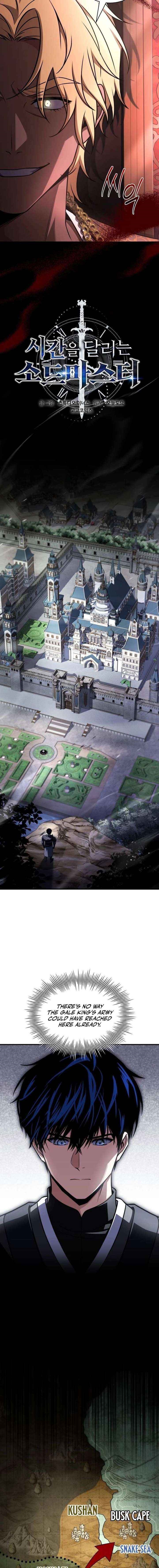 The Swordmaster Who Leapt Through Time Chapter 29 - Page 5