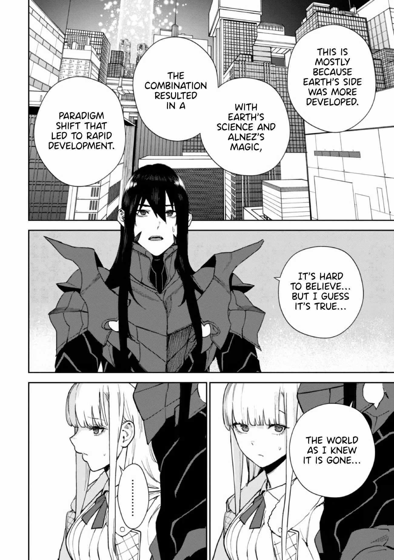 Demon Lord 2099 Chapter 1.1 - Page 15