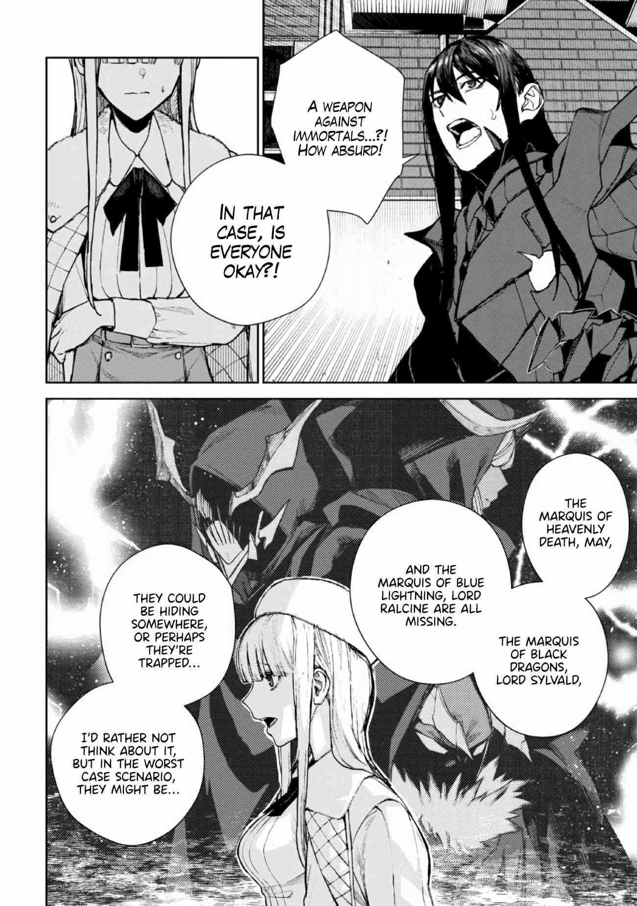 Demon Lord 2099 Chapter 1.1 - Page 33
