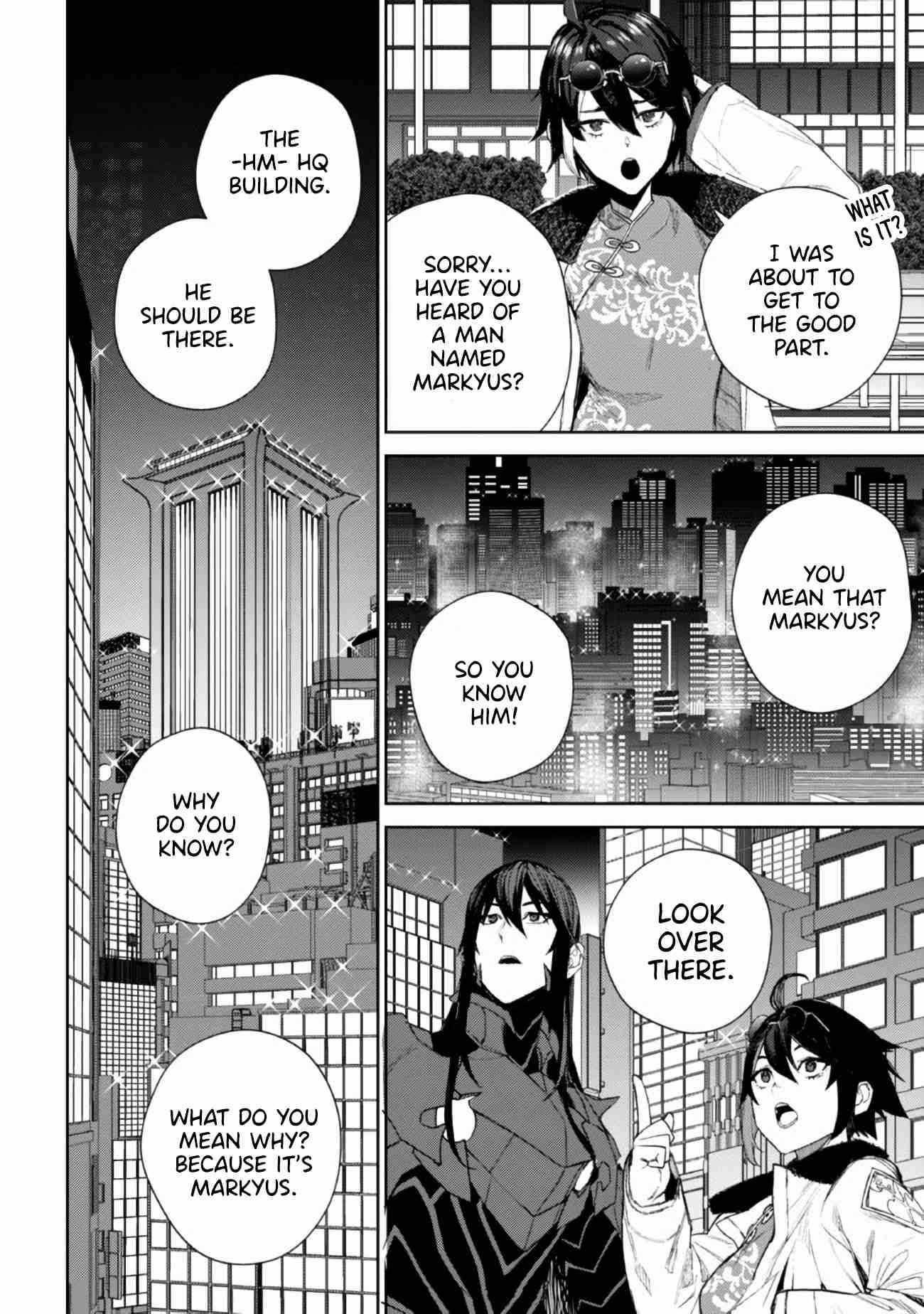 Demon Lord 2099 Chapter 1.2 - Page 7