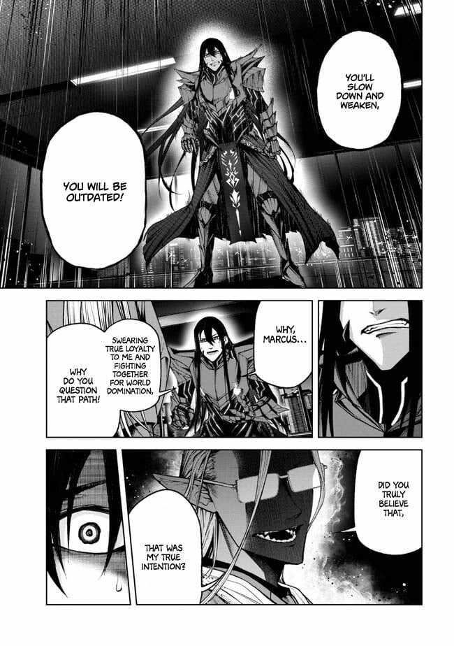 Demon Lord 2099 Chapter 1.3 - Page 4