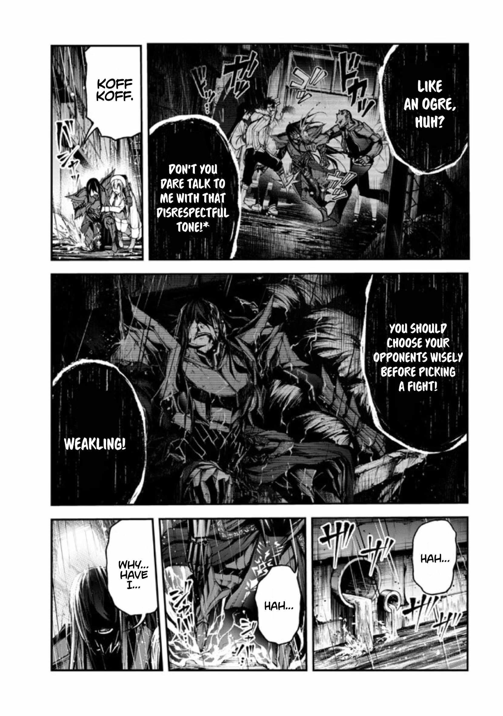 Demon Lord 2099 Chapter 2.1 - Page 7