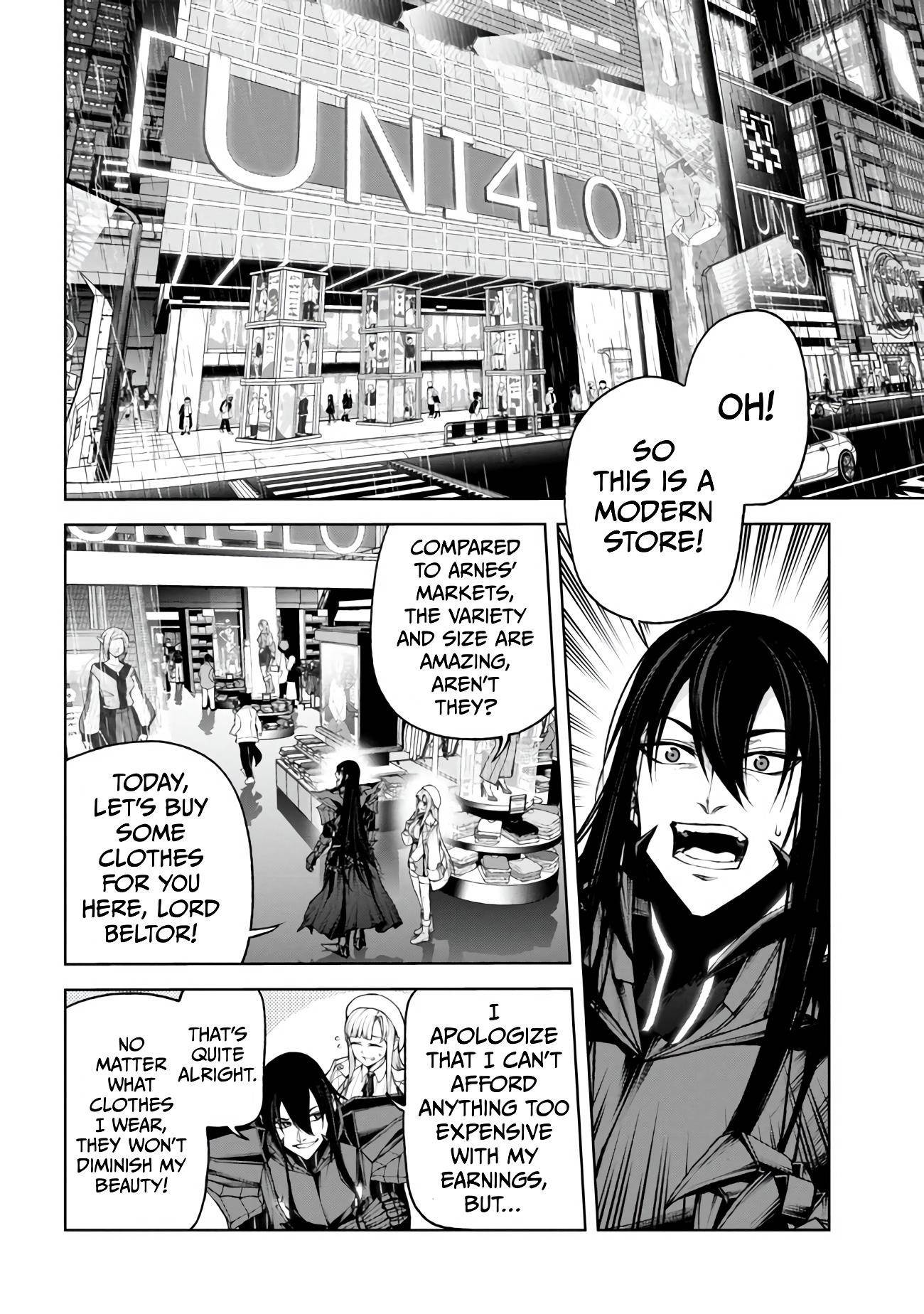 Demon Lord 2099 Chapter 3.1 - Page 6