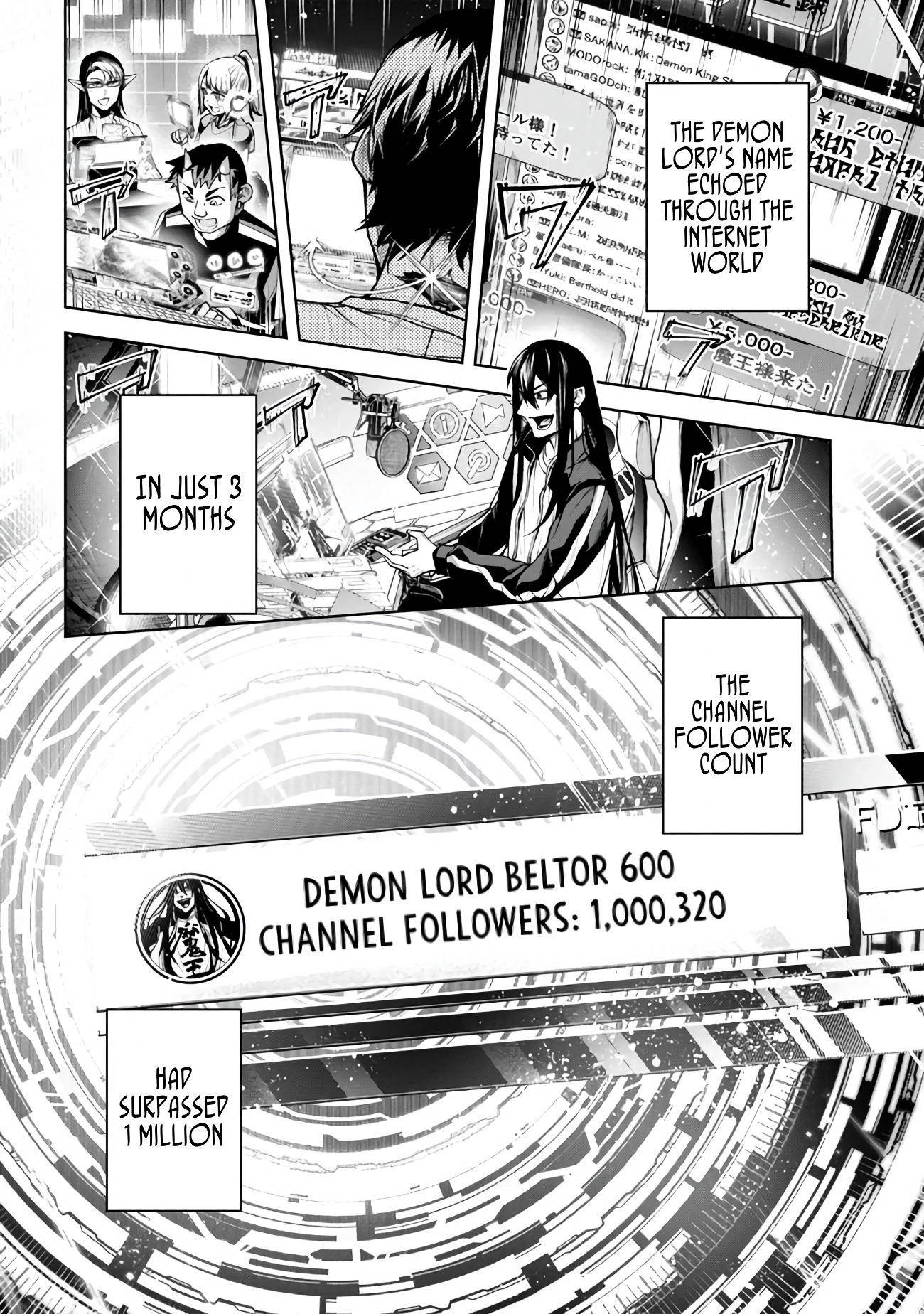 Demon Lord 2099 Chapter 4.1 - Page 14