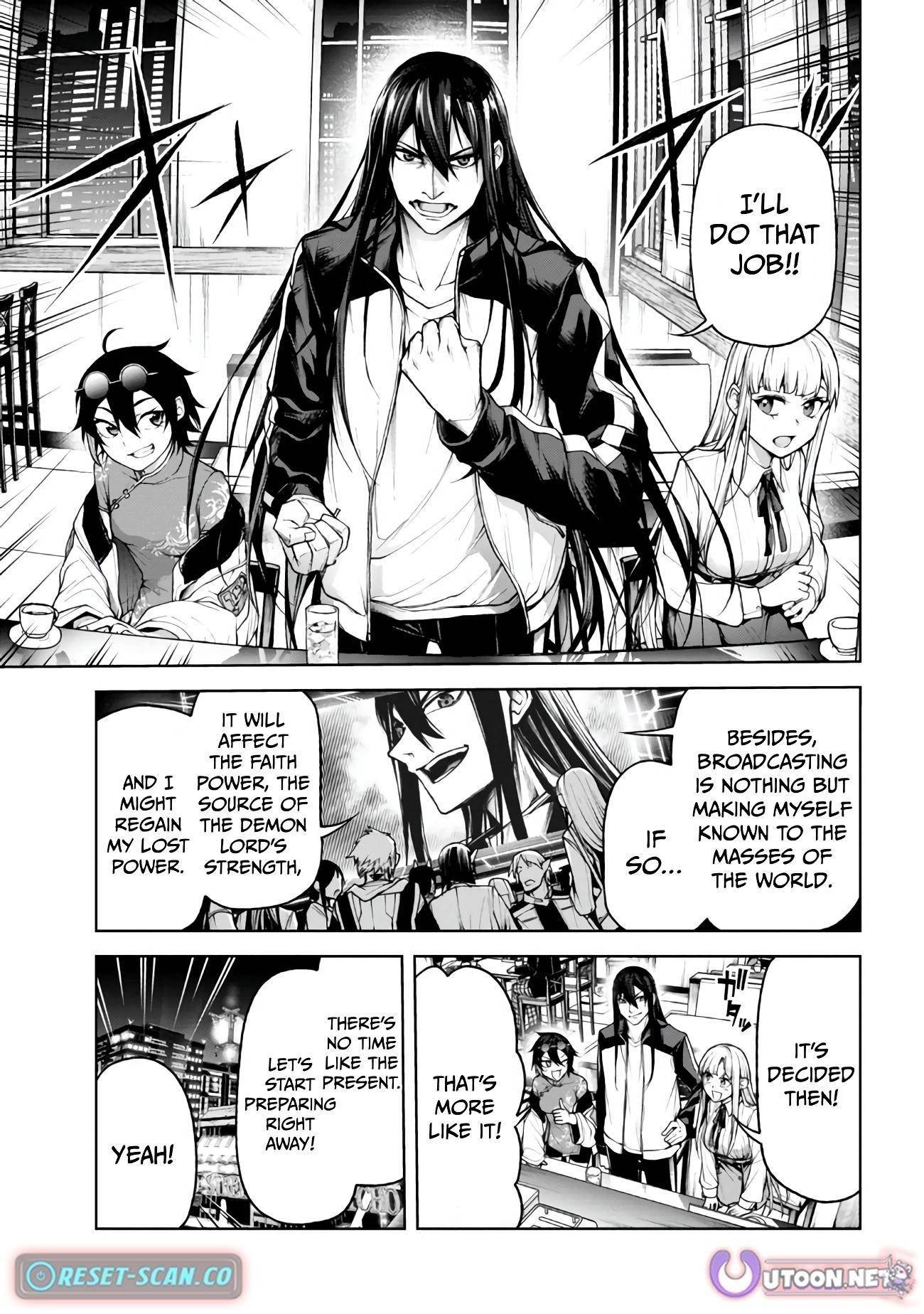 Demon Lord 2099 Chapter 4.1 - Page 9