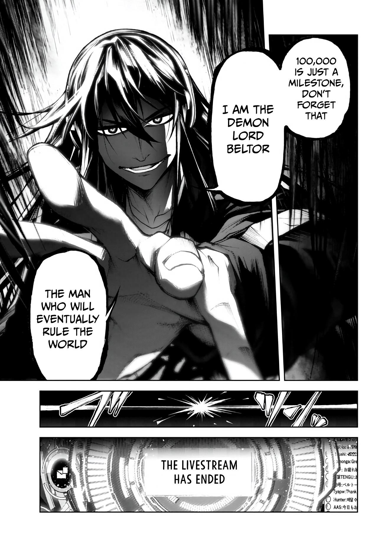 Demon Lord 2099 Chapter 4.3 - Page 8