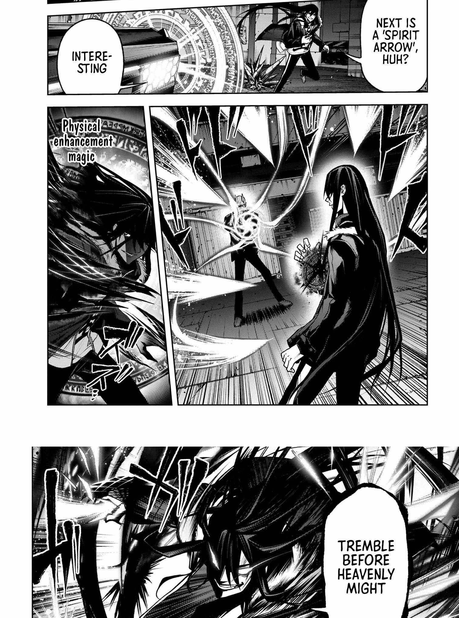 Demon Lord 2099 Chapter 6 - Page 14