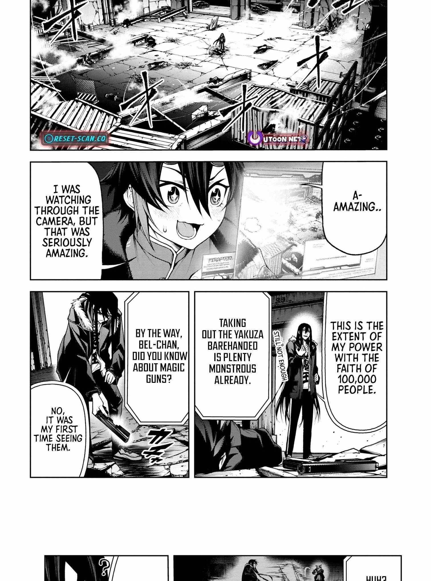 Demon Lord 2099 Chapter 6 - Page 17