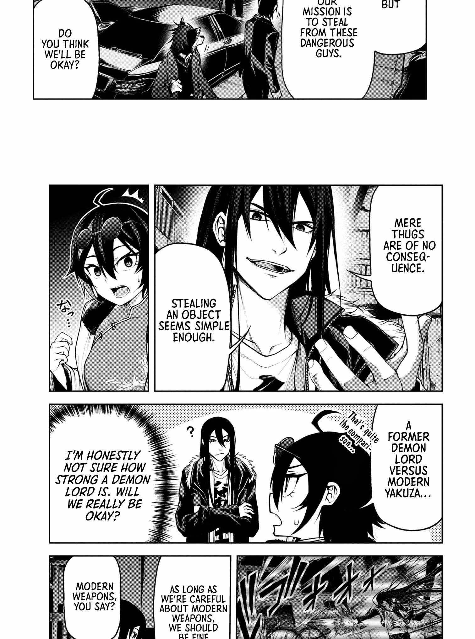 Demon Lord 2099 Chapter 6 - Page 5