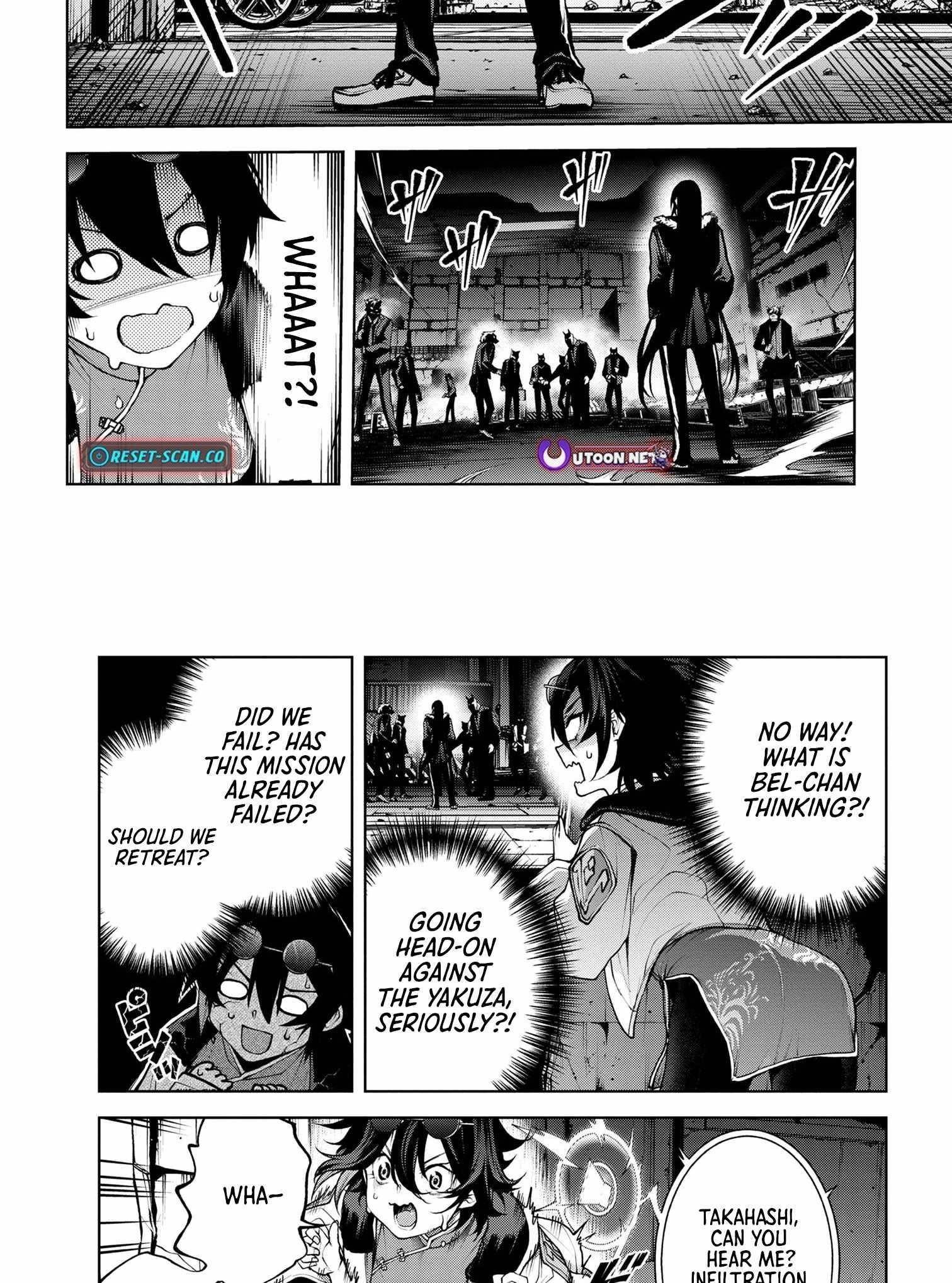 Demon Lord 2099 Chapter 6 - Page 9