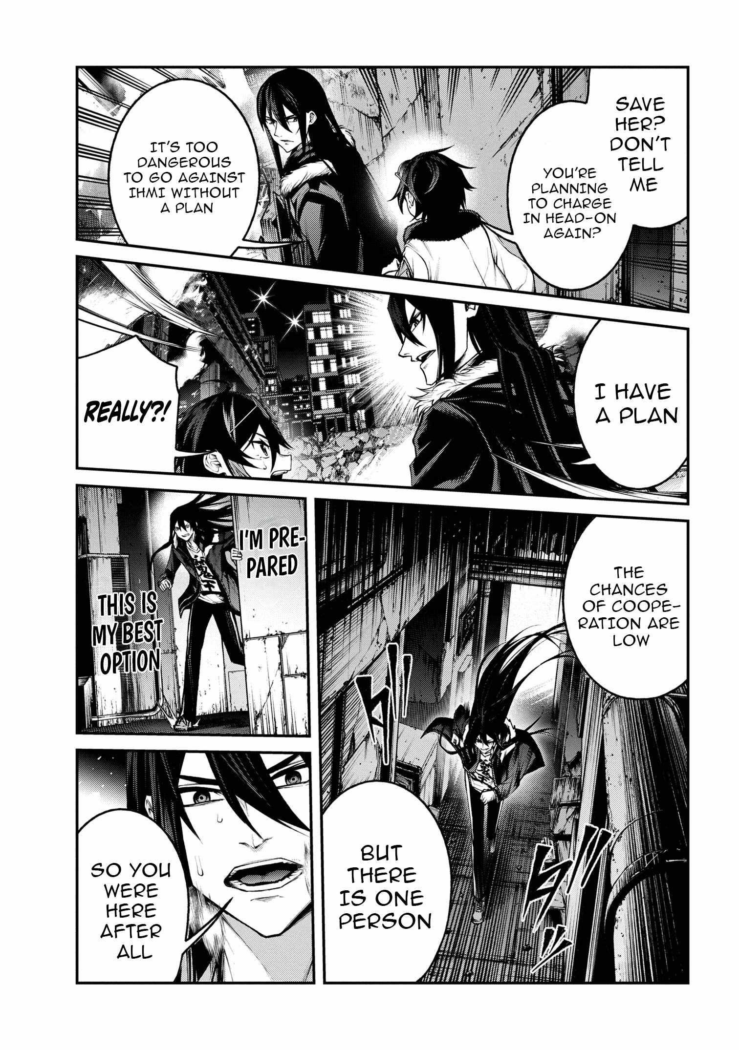 Demon Lord 2099 Chapter 8 - Page 10