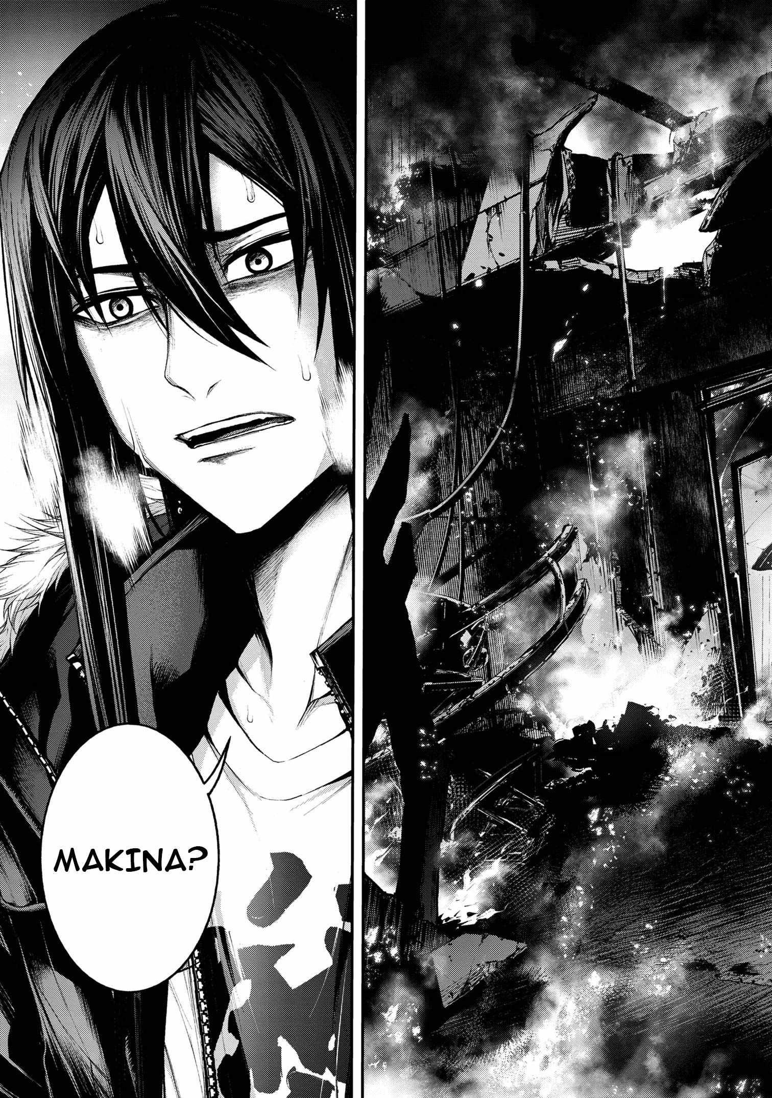 Demon Lord 2099 Chapter 8 - Page 2