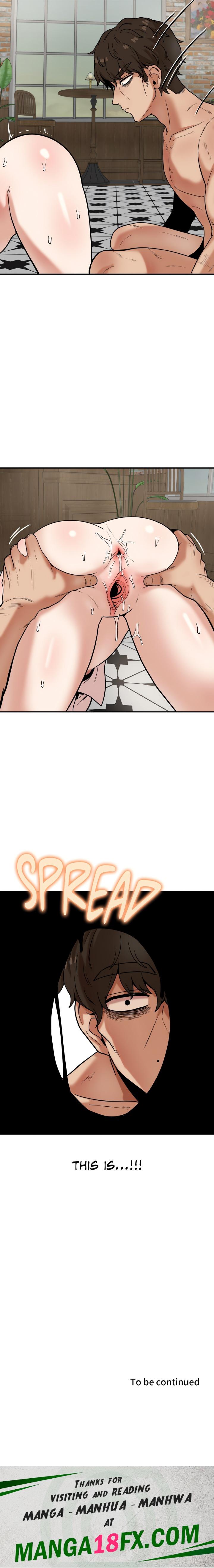 An Invisible Kiss (Uncensored) Chapter 14 - Page 16