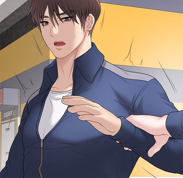 Signed, Sealed, Mistaken (Uncensored) Chapter 32 - Page 210