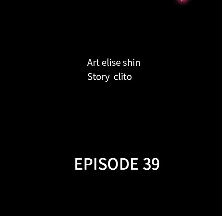 My Secretary Chapter 39 - Page 14