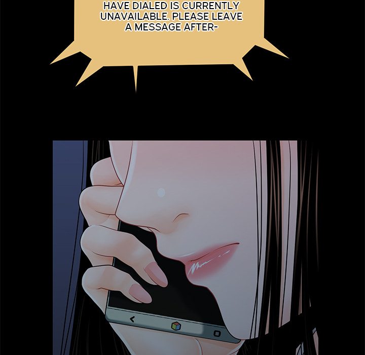 My Secretary Chapter 41 - Page 43