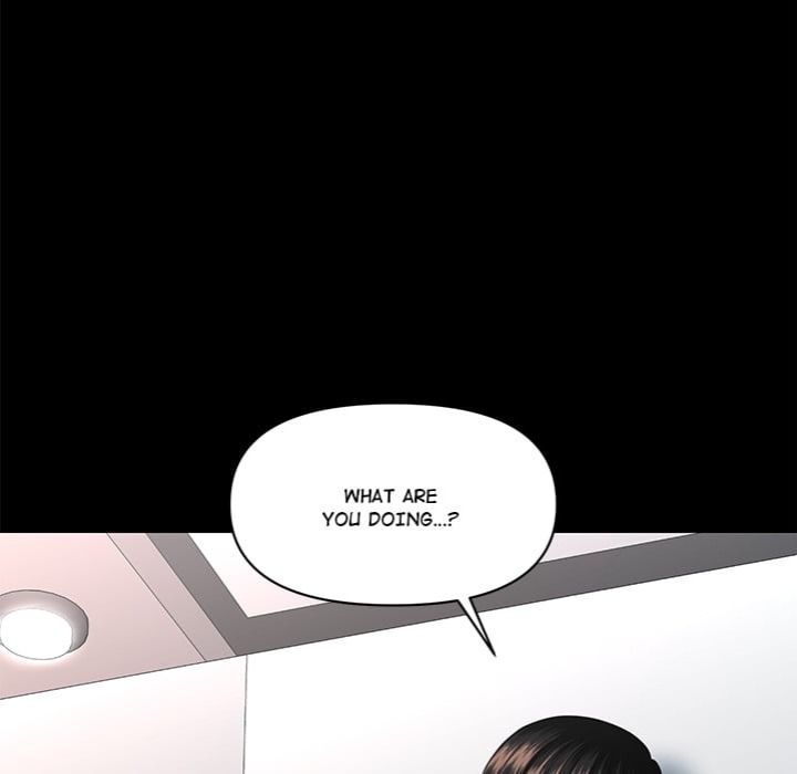 My Secretary Chapter 48 - Page 81