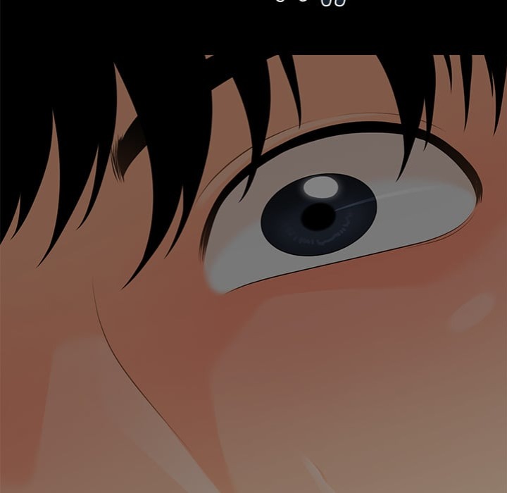 My Secretary Chapter 57 - Page 161